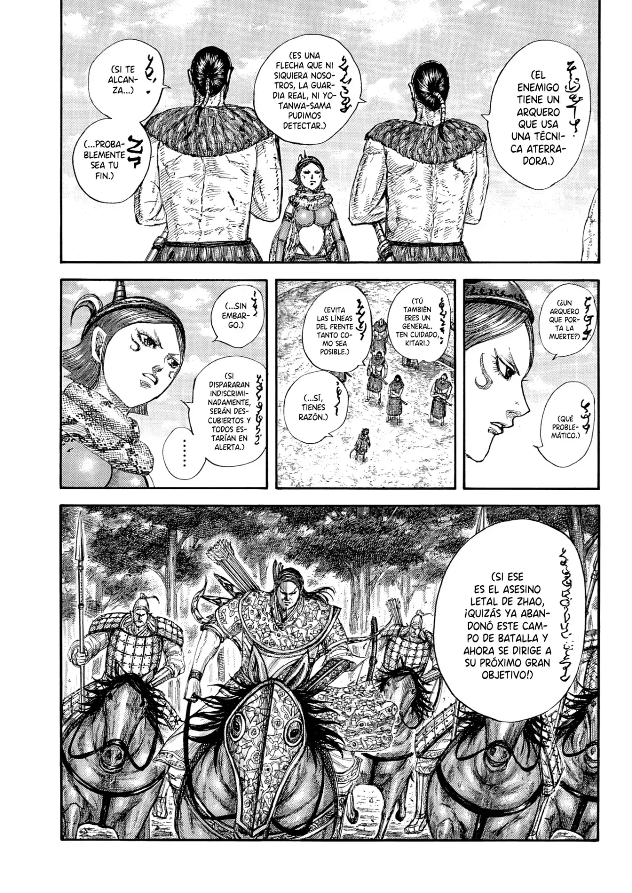 Kingdom — Capítulo 856 — Página 18
