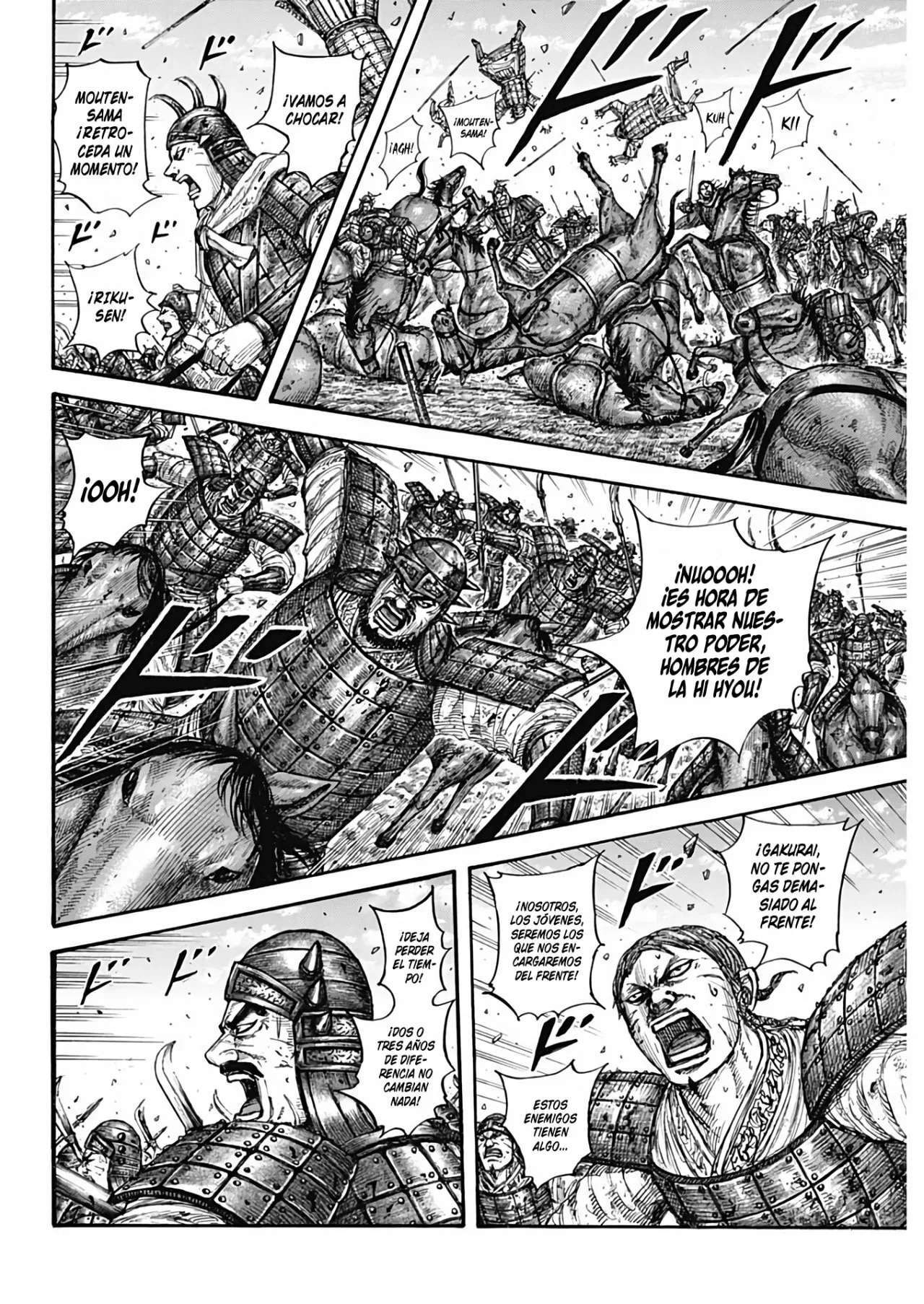Kingdom — Capítulo 719 — Página 13