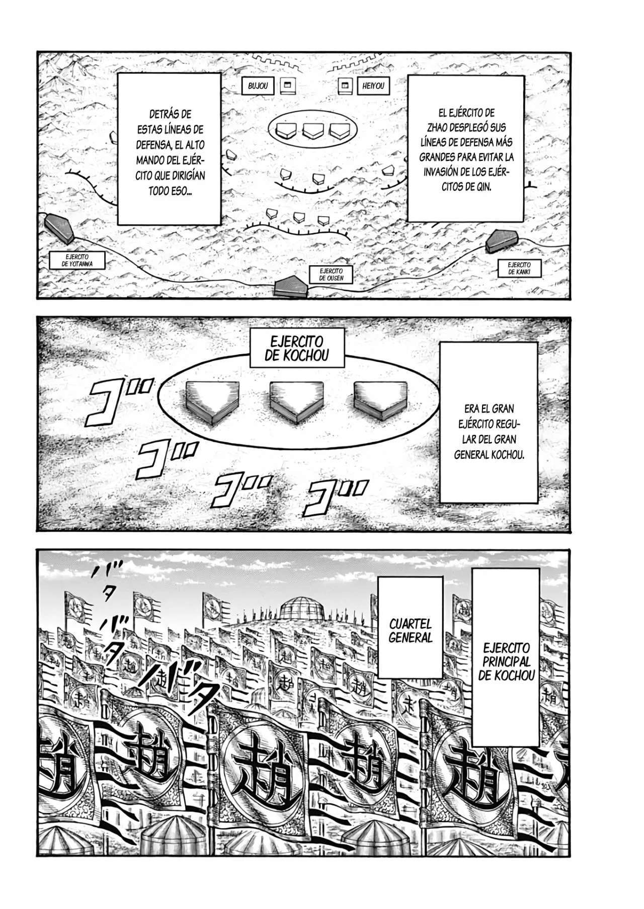 Kingdom — Capítulo 675 — Página 15