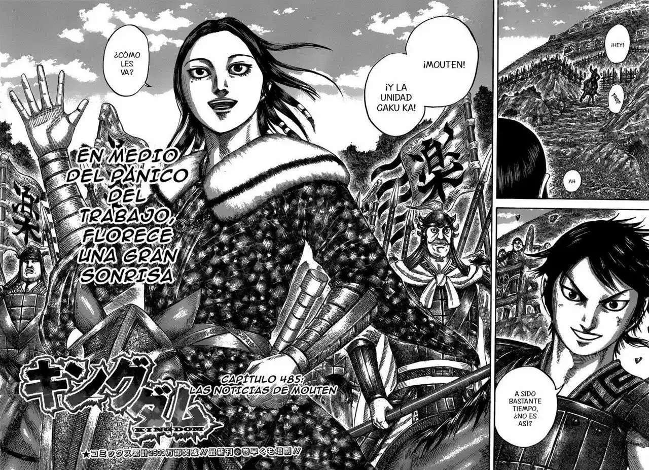 Kingdom — Capítulo 485 — Página 4