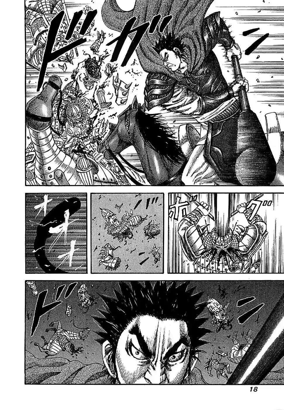 Kingdom — Capítulo 119 — Página 17