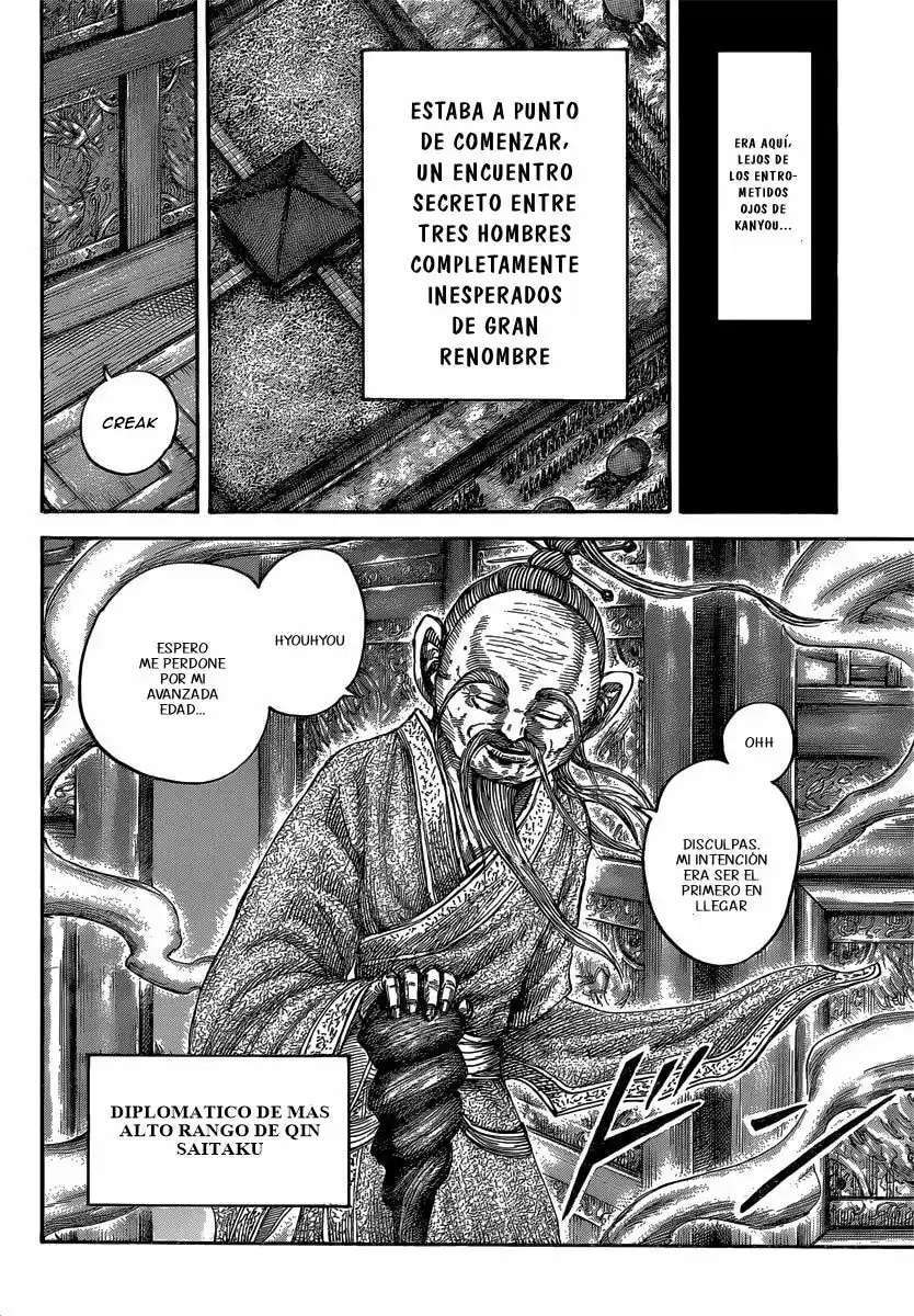Kingdom — Capítulo 485 — Página 17