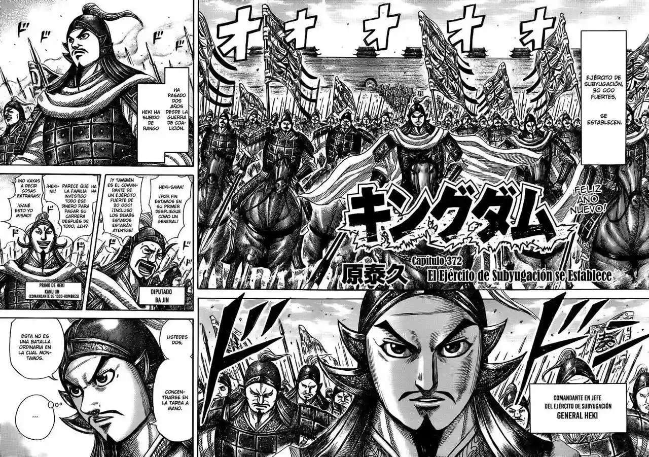 Kingdom — Capítulo 372 — Página 4