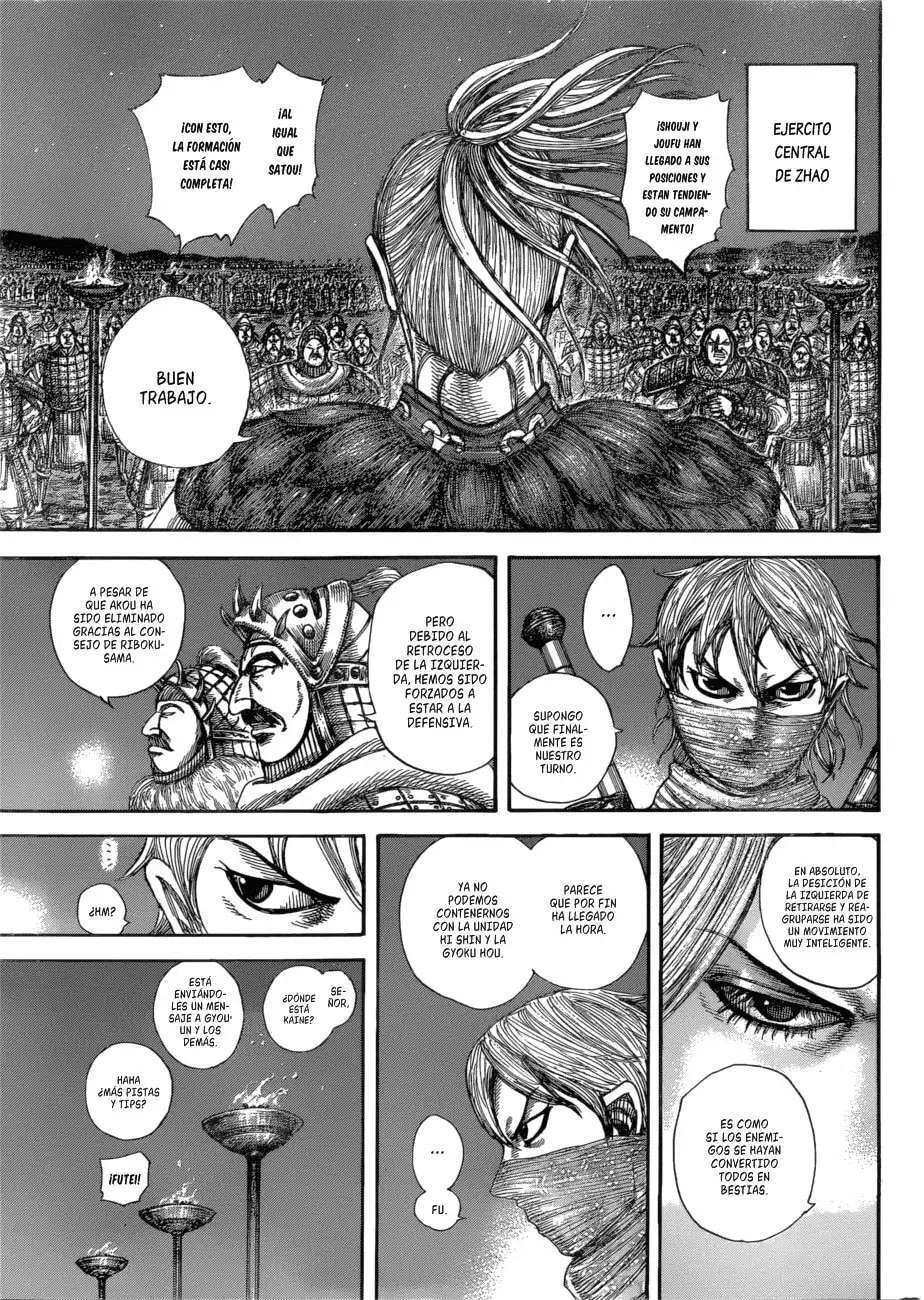 Kingdom — Capítulo 582 — Página 19
