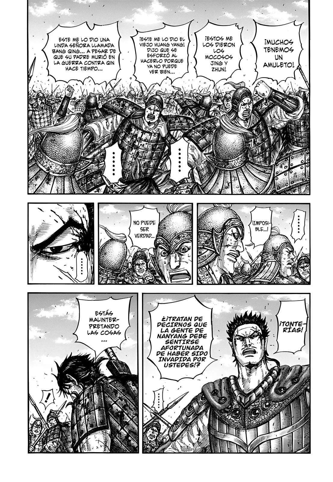 Kingdom — Capítulo 825 — Página 16