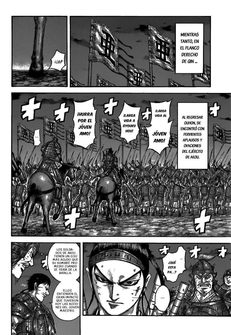 Kingdom — Capítulo 539 — Página 6