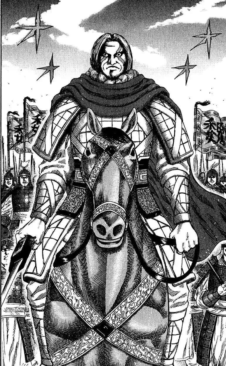 Kingdom — Capítulo 70 — Página 17