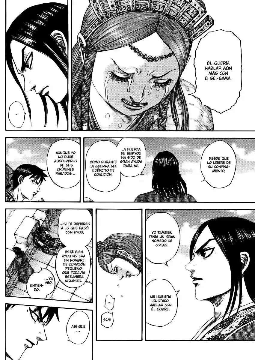 Kingdom — Capítulo 378 — Página 12