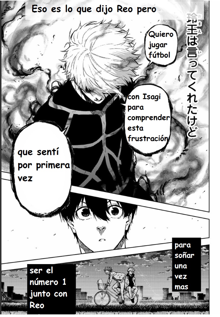 Blue Lock - Episodio de Nagi — Capítulo 12 — Página 21