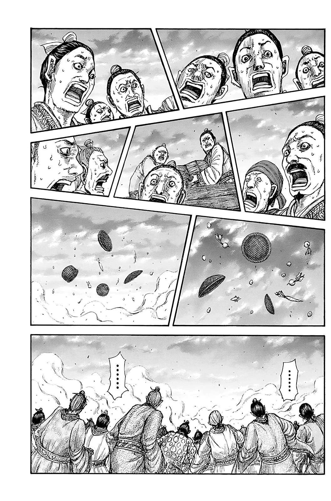 Kingdom — Capítulo 842 — Página 17