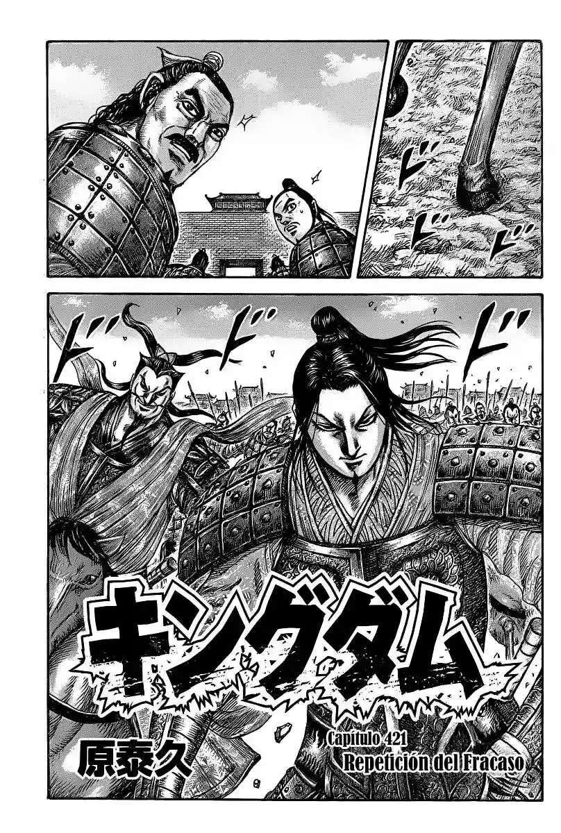 Kingdom — Capítulo 421 — Página 2