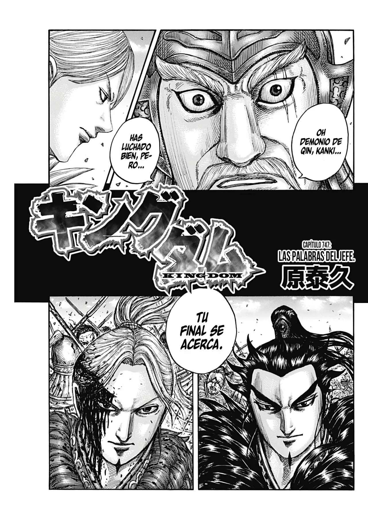 Kingdom — Capítulo 747 — Página 5