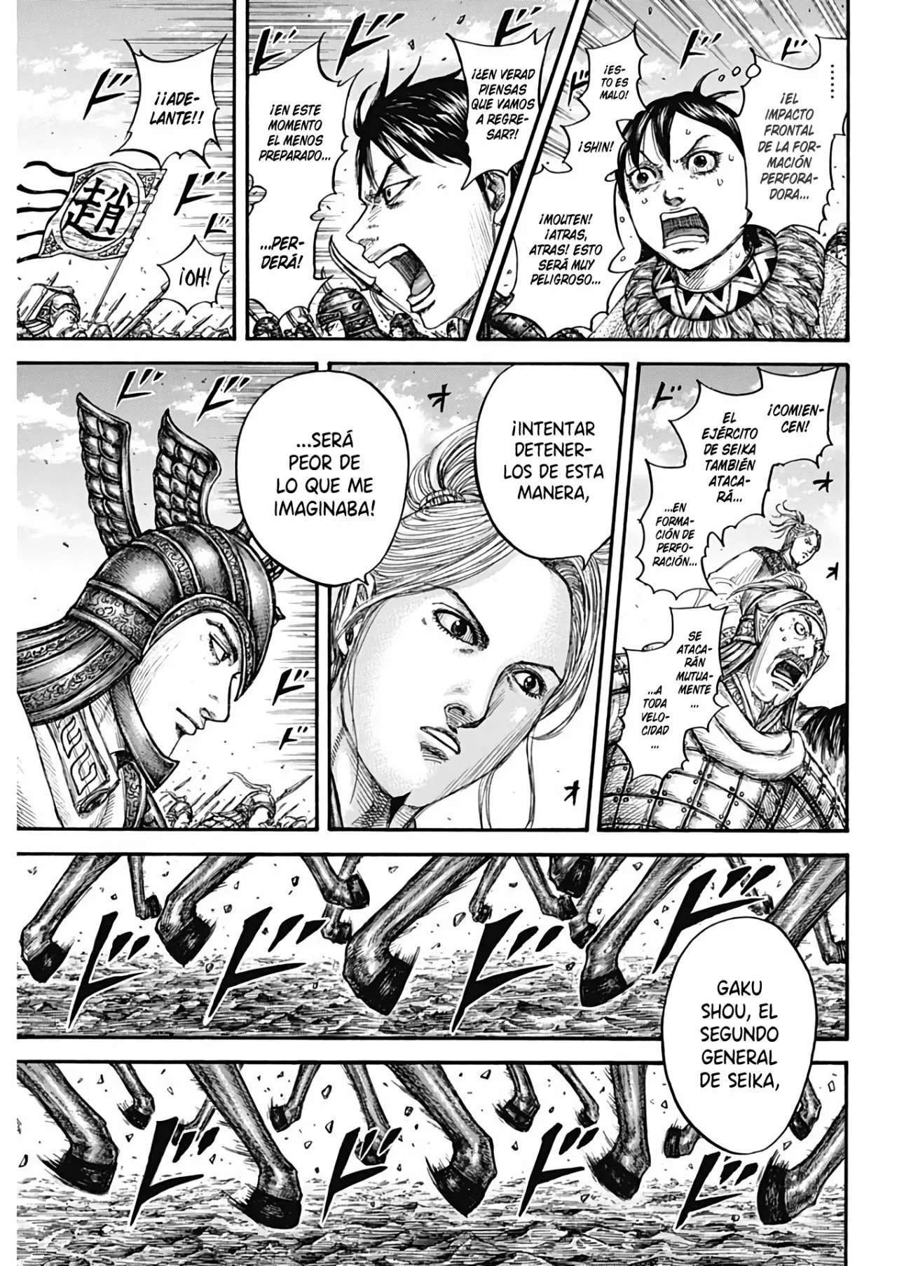 Kingdom — Capítulo 719 — Página 9