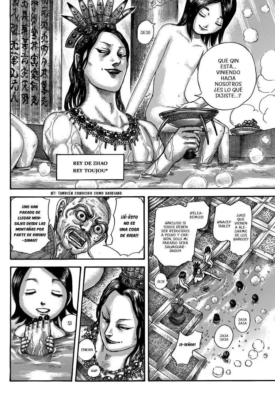 Kingdom — Capítulo 503 — Página 7