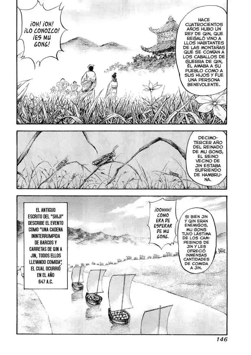 Kingdom — Capítulo 16 — Página 12
