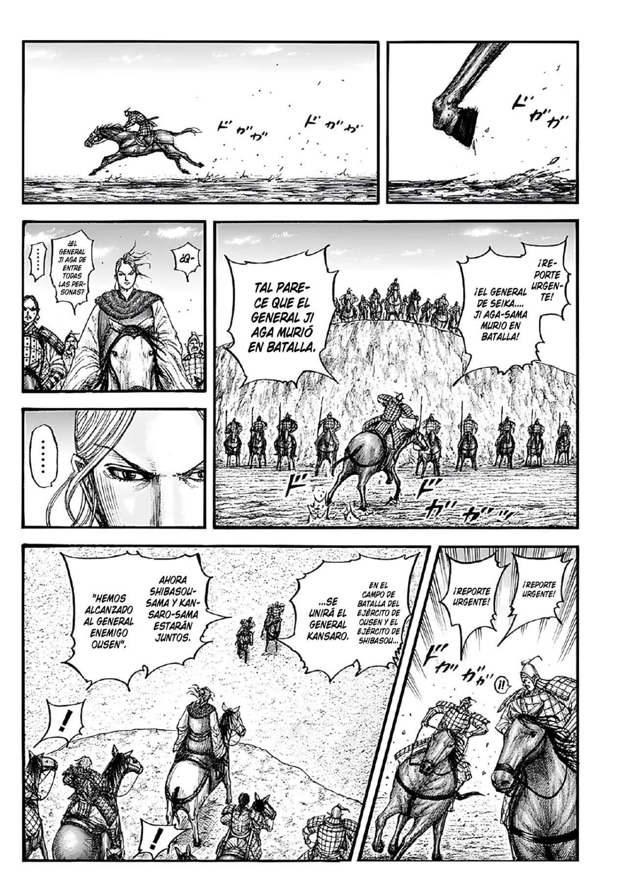 Kingdom — Capítulo 792 — Página 8
