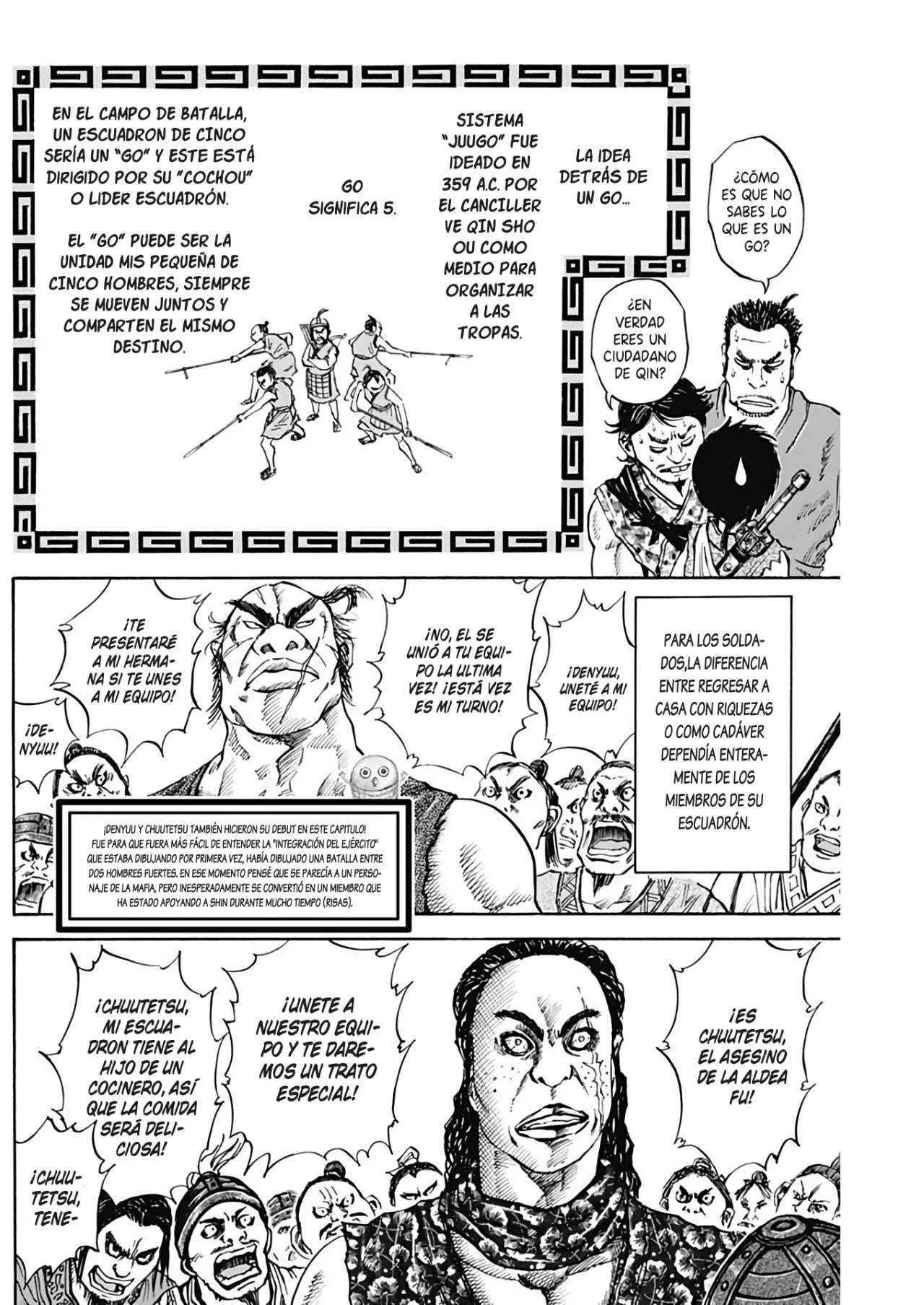 Kingdom — Capítulo 726.5 — Página 16