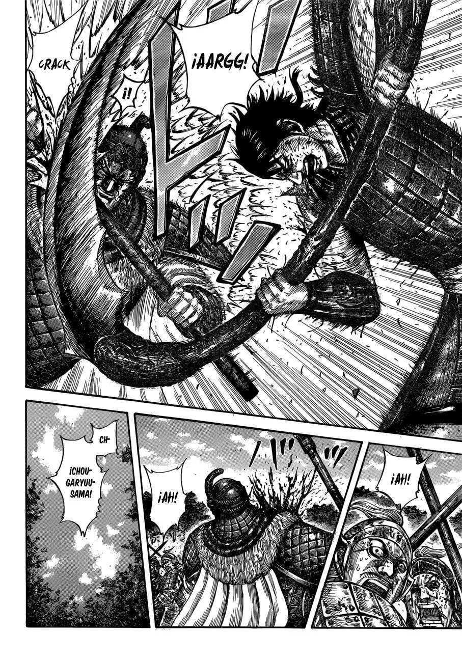 Kingdom — Capítulo 598 — Página 19