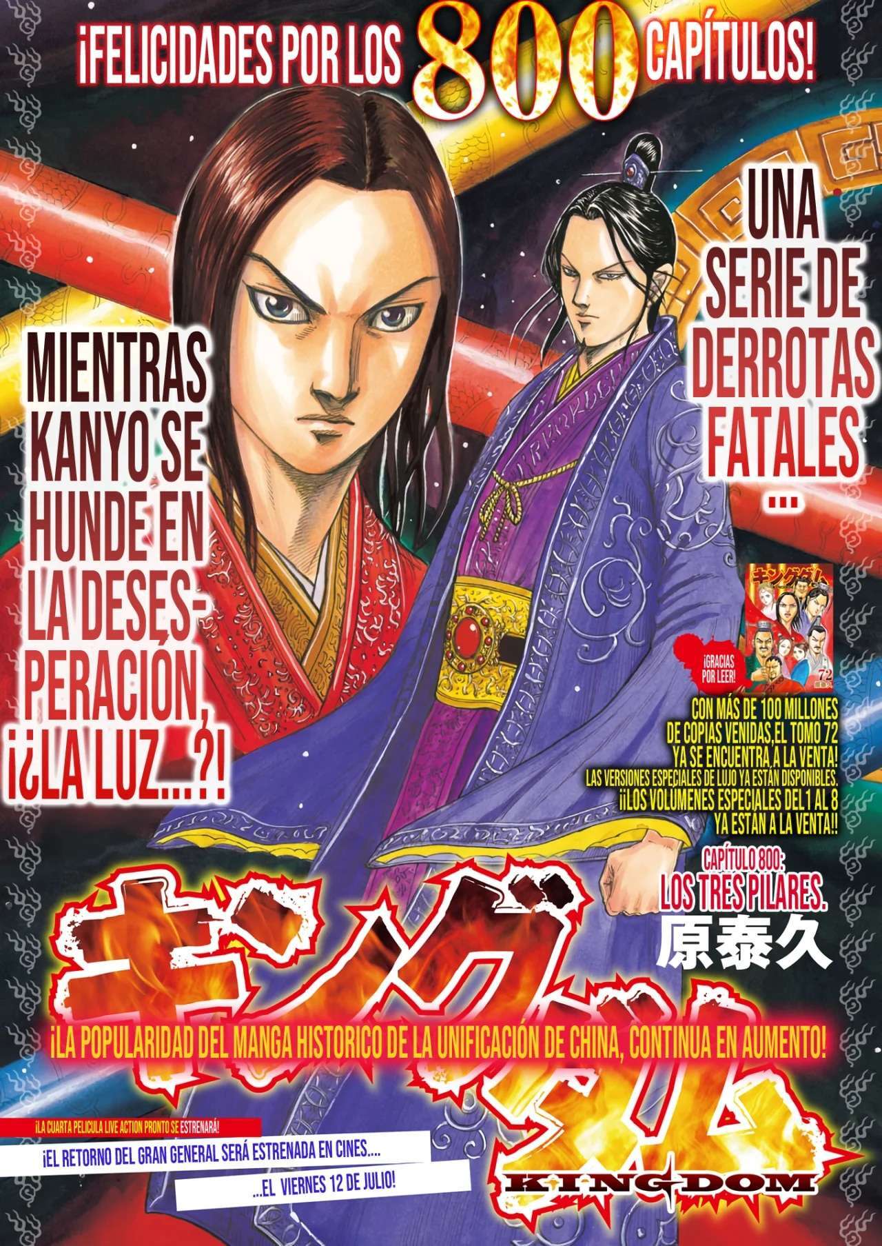 Kingdom — Capítulo 800 — Página 3