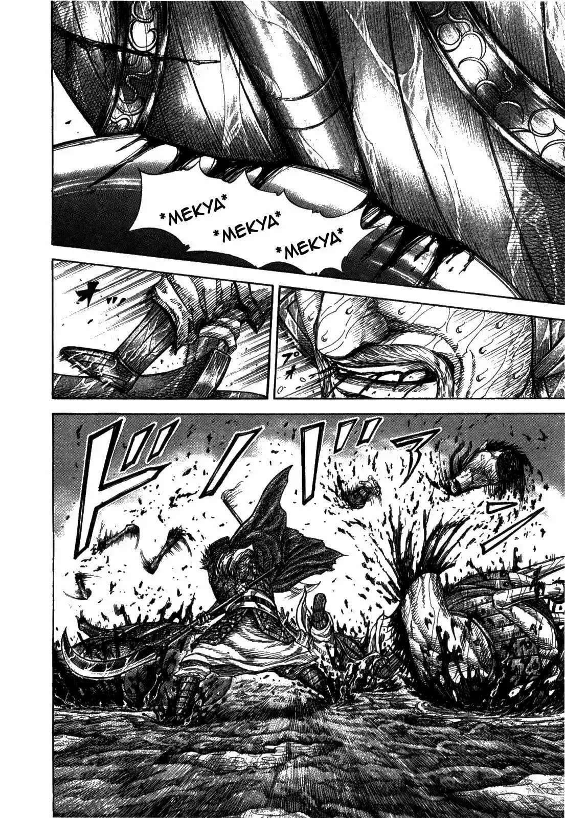 Kingdom — Capítulo 236 — Página 4