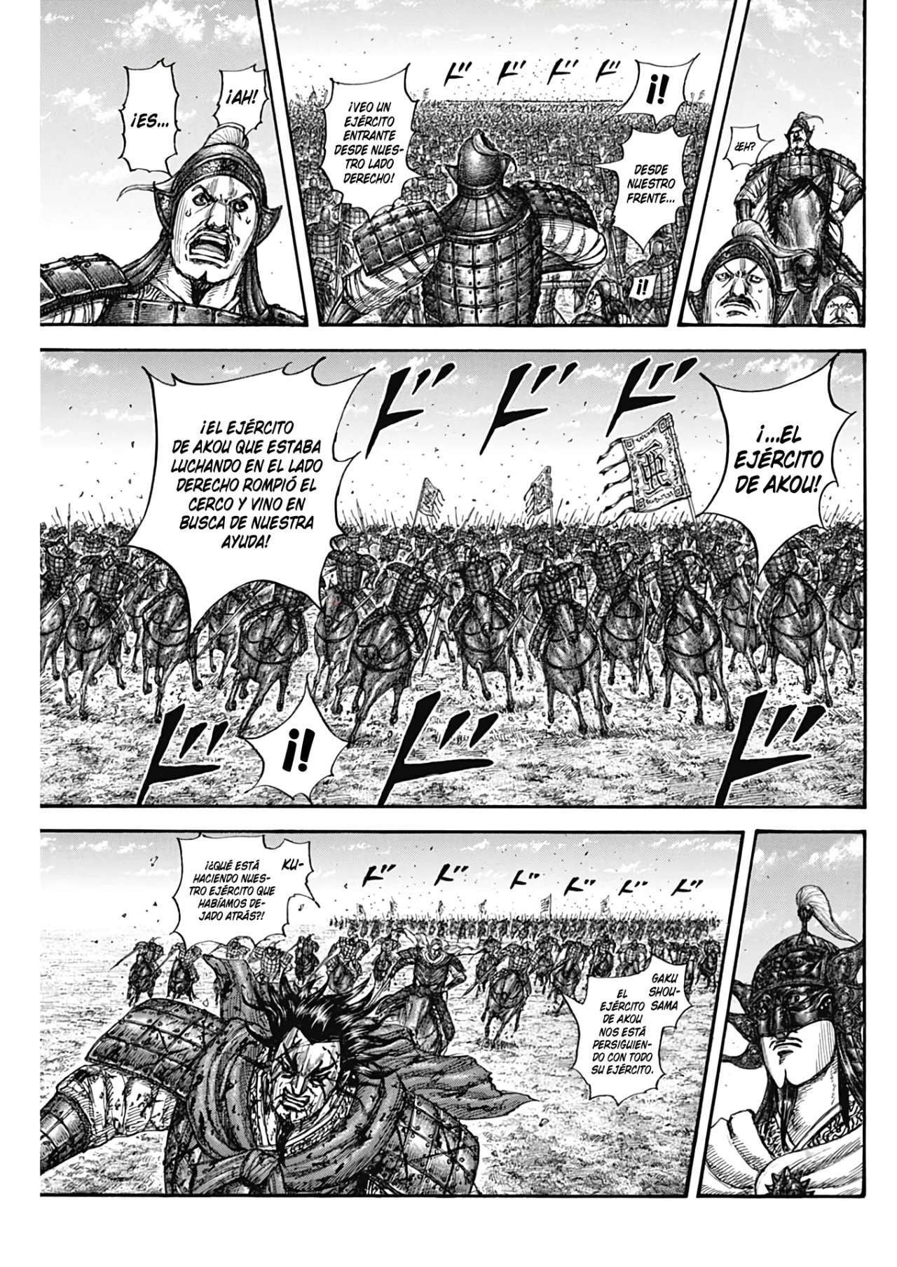 Kingdom — Capítulo 788 — Página 11