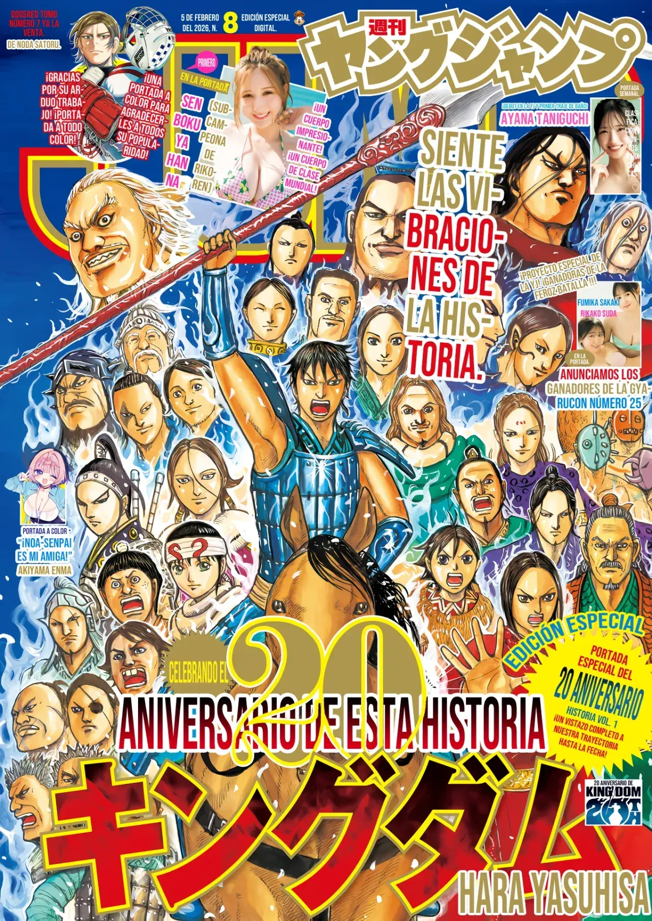 Kingdom — Capítulo 863 — Página 3