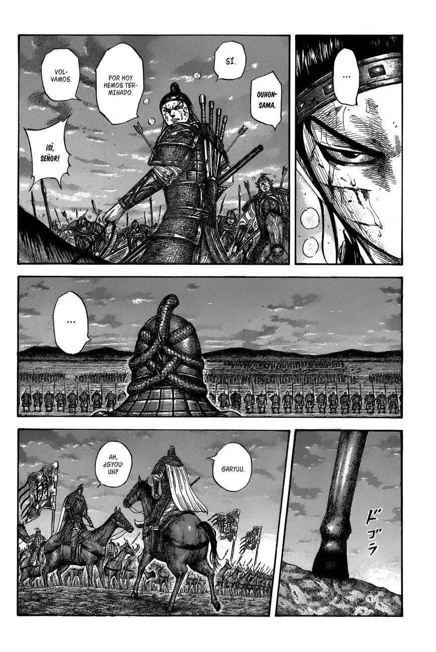 Kingdom — Capítulo 578 — Página 7