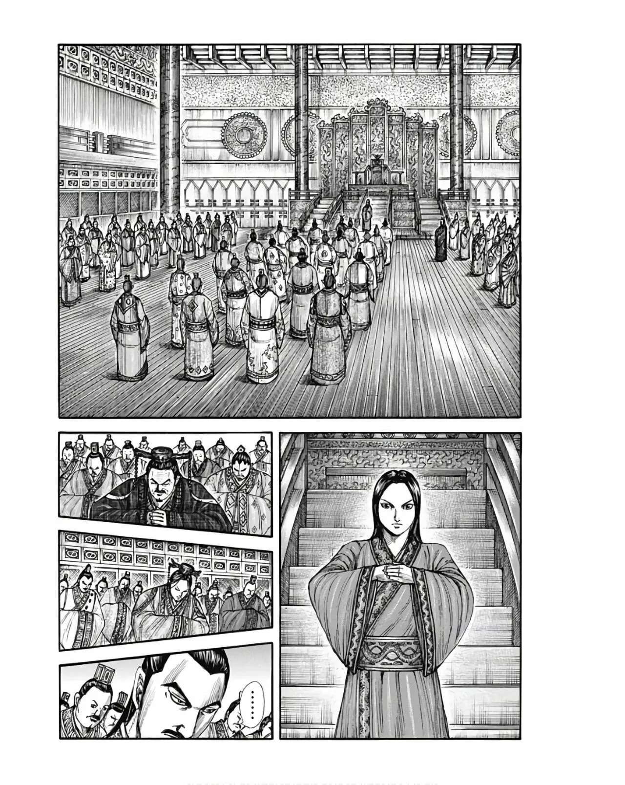 Kingdom — Capítulo 762 — Página 4