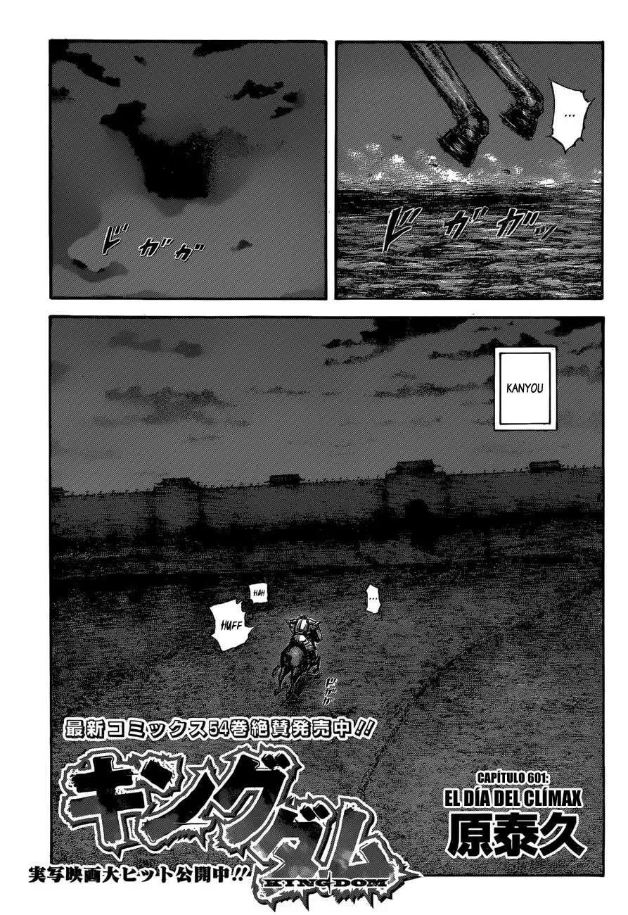 Kingdom — Capítulo 601 — Página 4