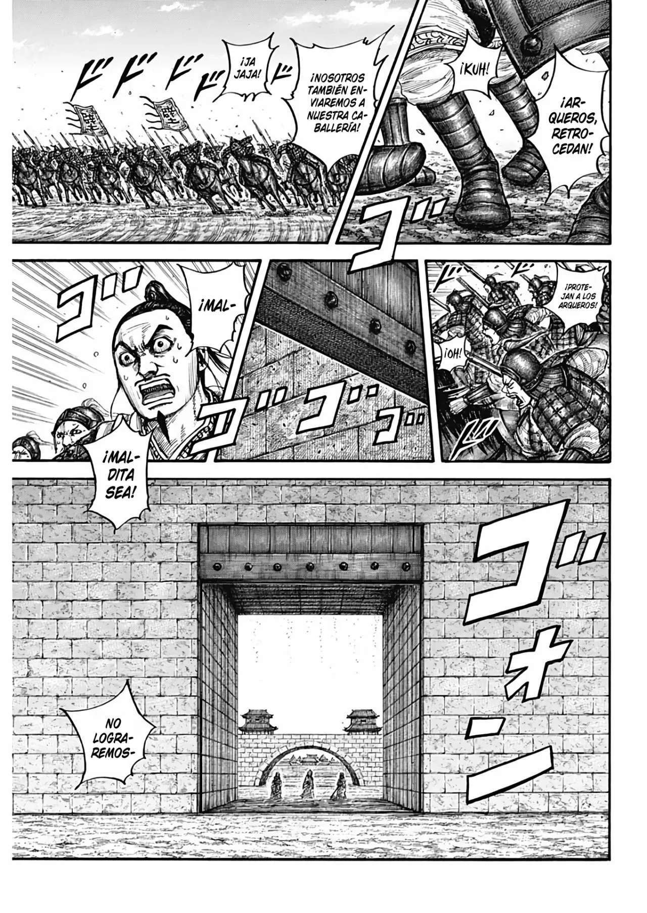 Kingdom — Capítulo 713 — Página 8