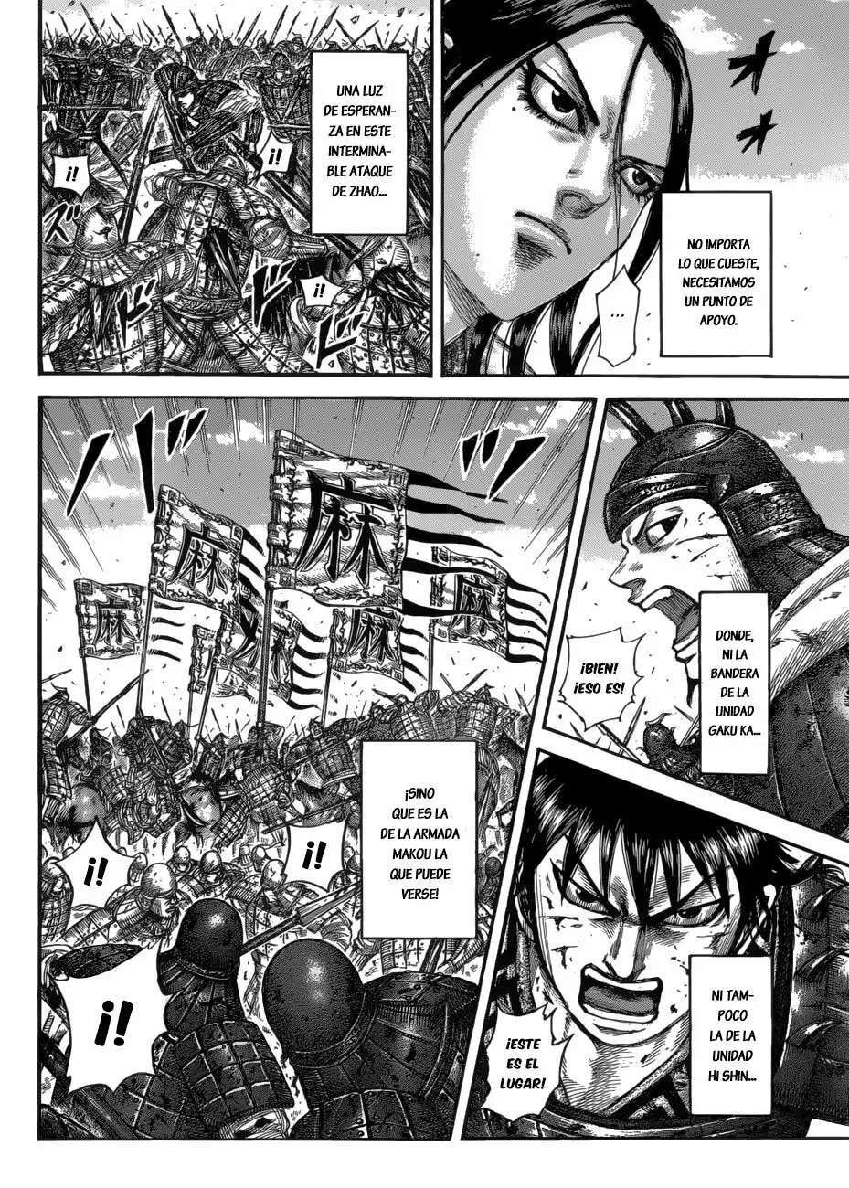 Kingdom — Capítulo 533 — Página 14