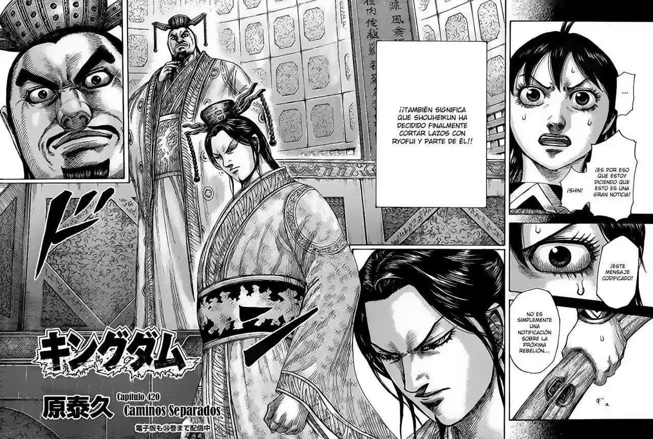 Kingdom — Capítulo 420 — Página 5