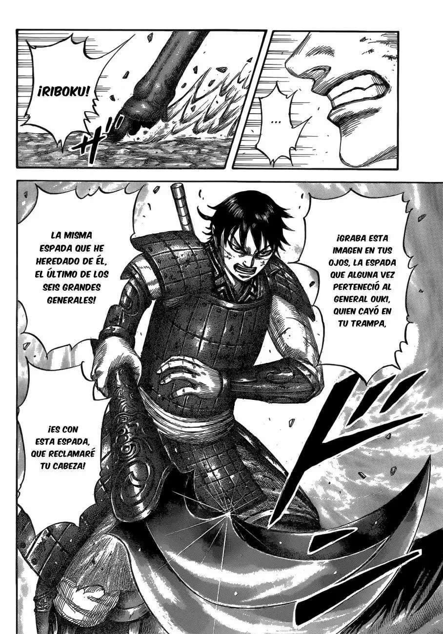 Kingdom — Capítulo 532 — Página 14