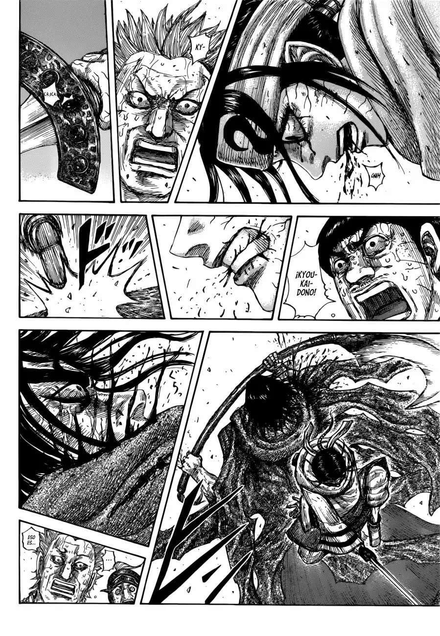 Kingdom — Capítulo 621 — Página 10
