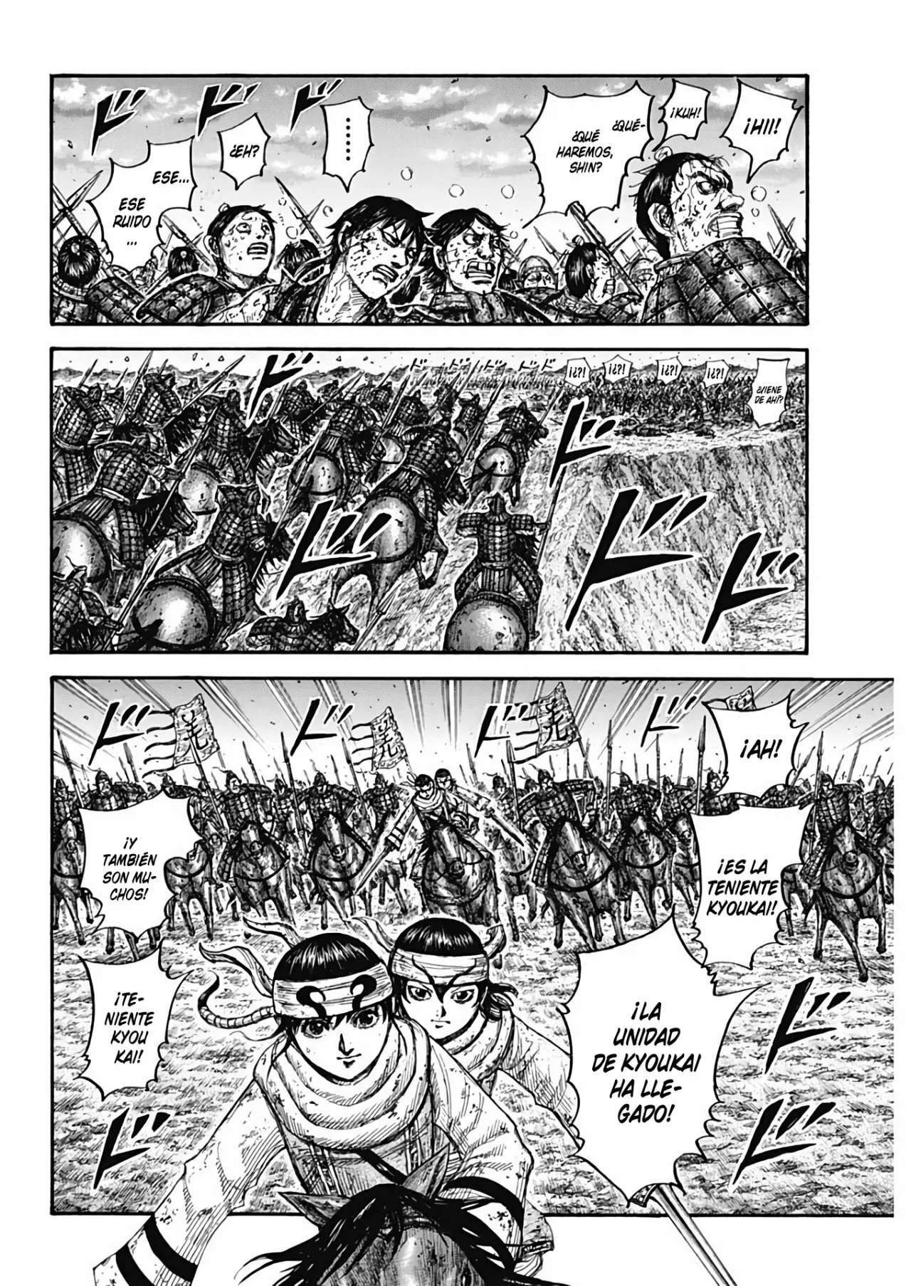 Kingdom — Capítulo 690 — Página 9