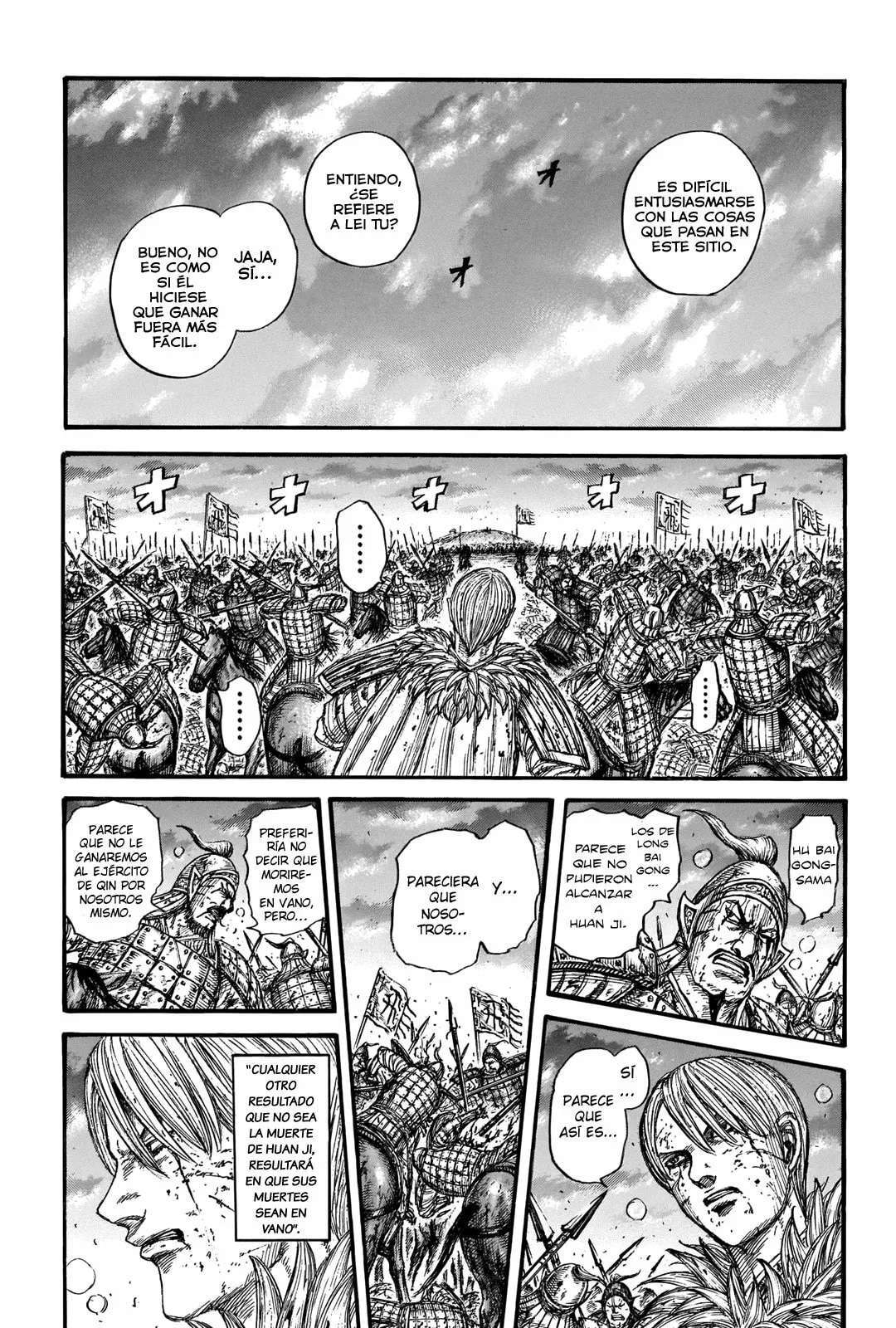 Kingdom — Capítulo 708 — Página 12