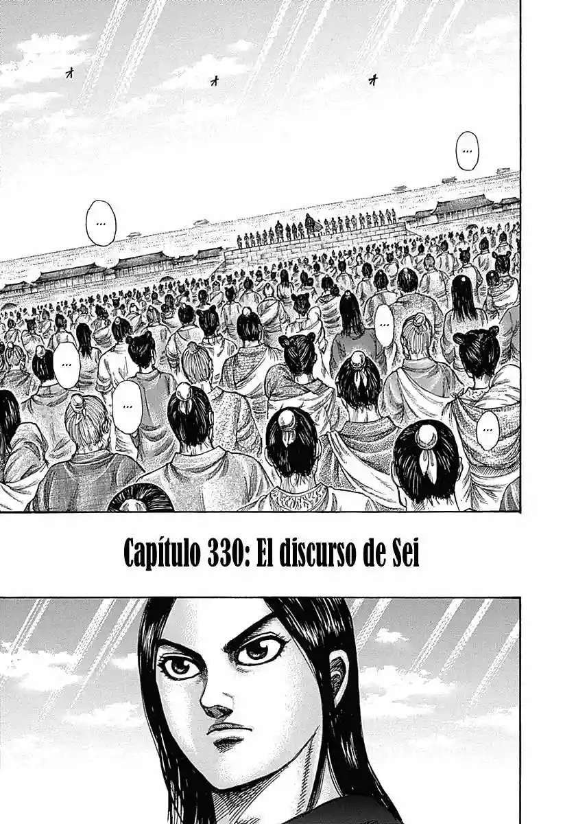 Kingdom — Capítulo 330 — Página 2