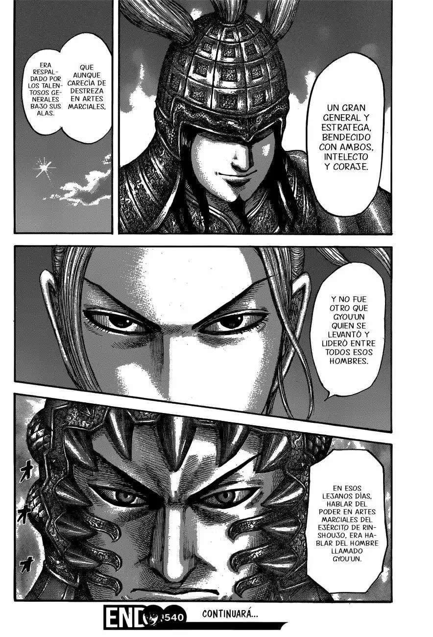 Kingdom — Capítulo 540 — Página 20