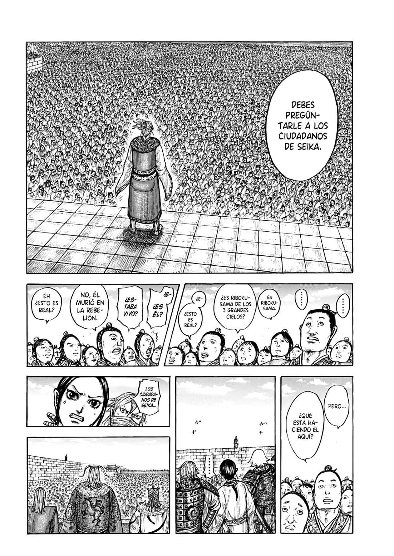 Kingdom — Capítulo 791 — Página 8