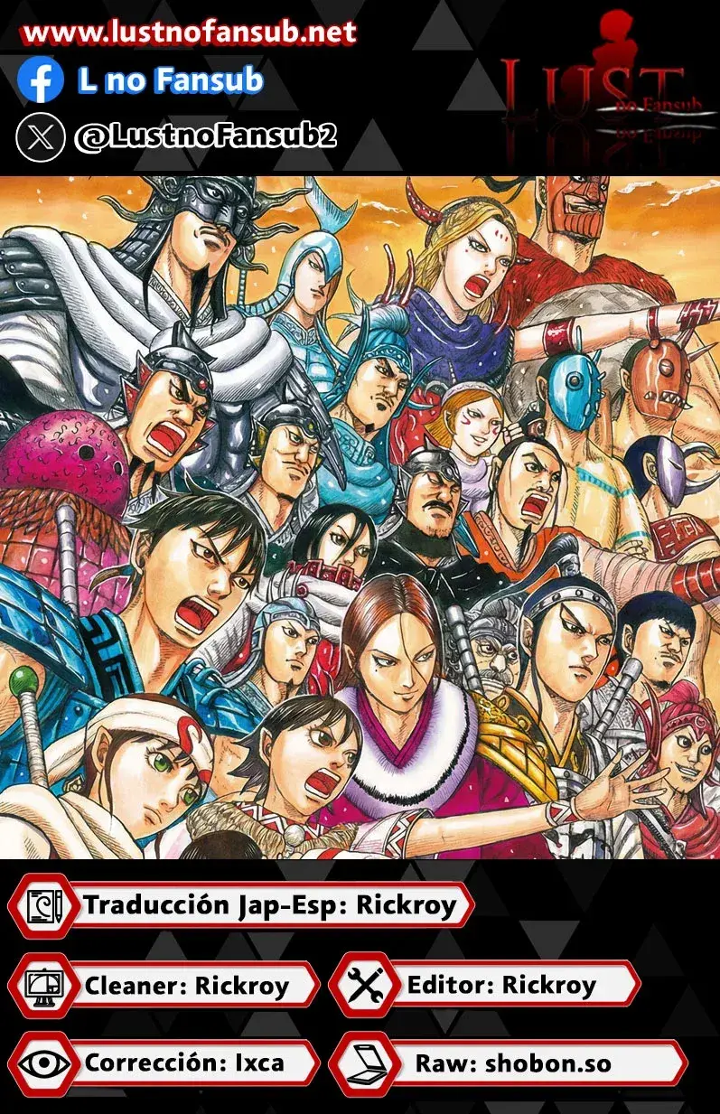 Kingdom — Capítulo 866 — Página 1