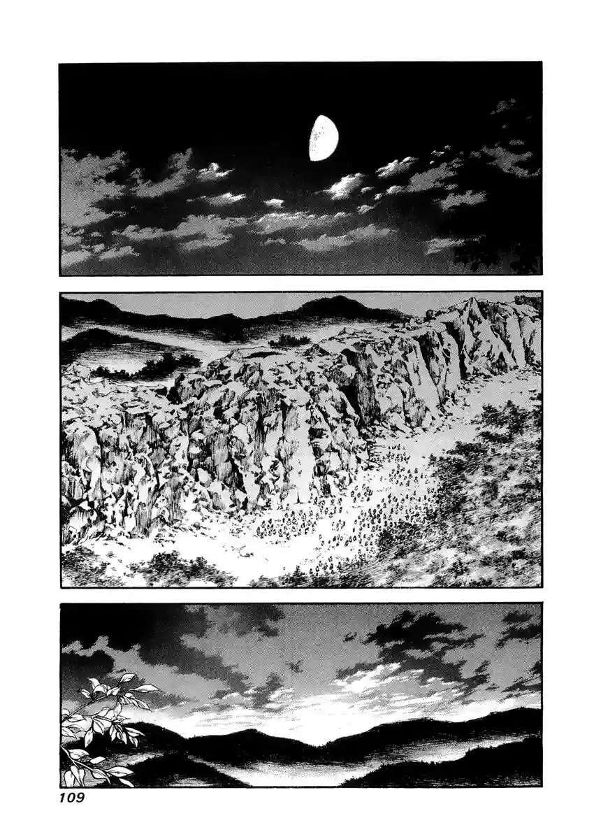 Kingdom — Capítulo 25 — Página 14