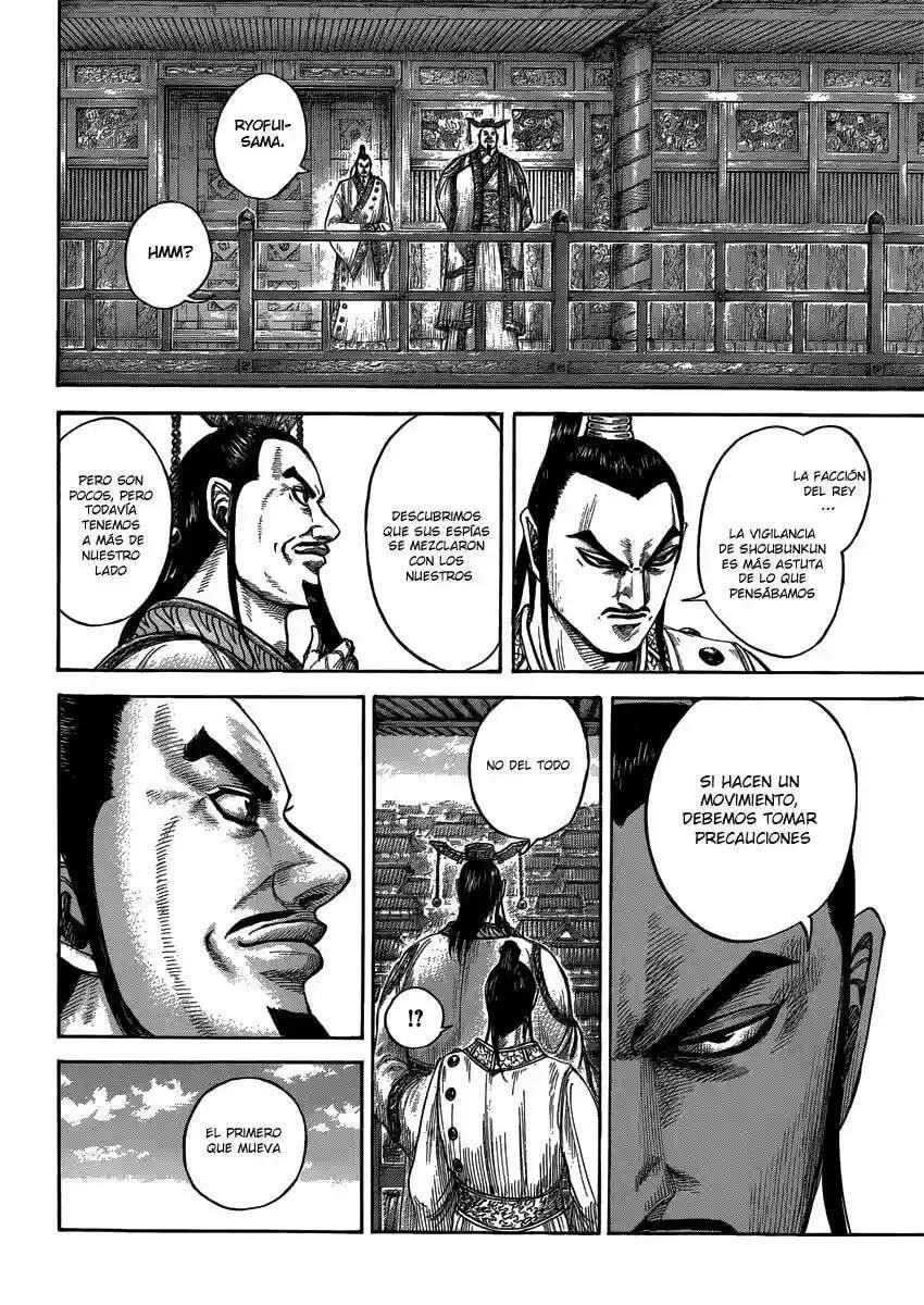 Kingdom — Capítulo 408 — Página 13