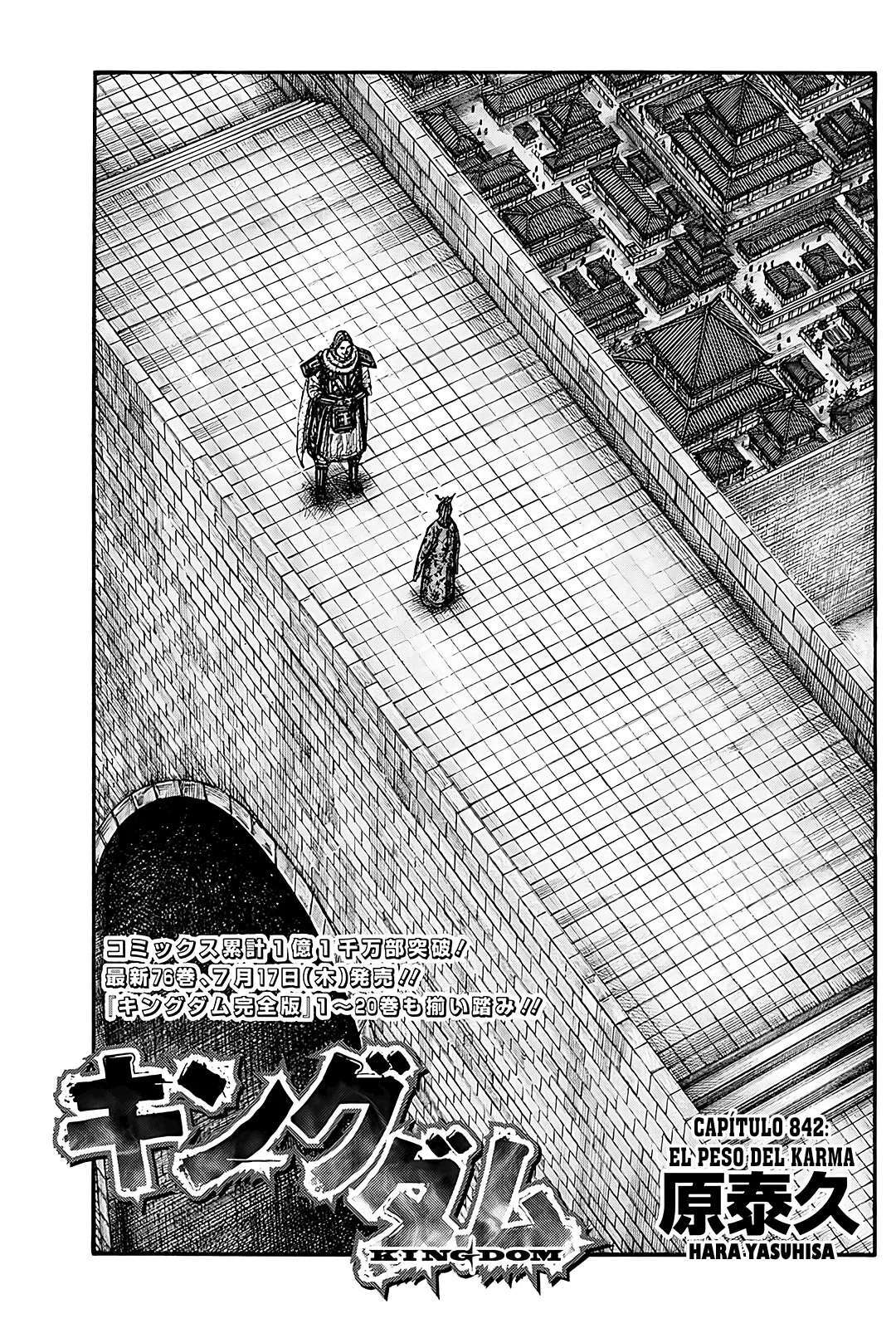 Kingdom — Capítulo 842 — Página 2