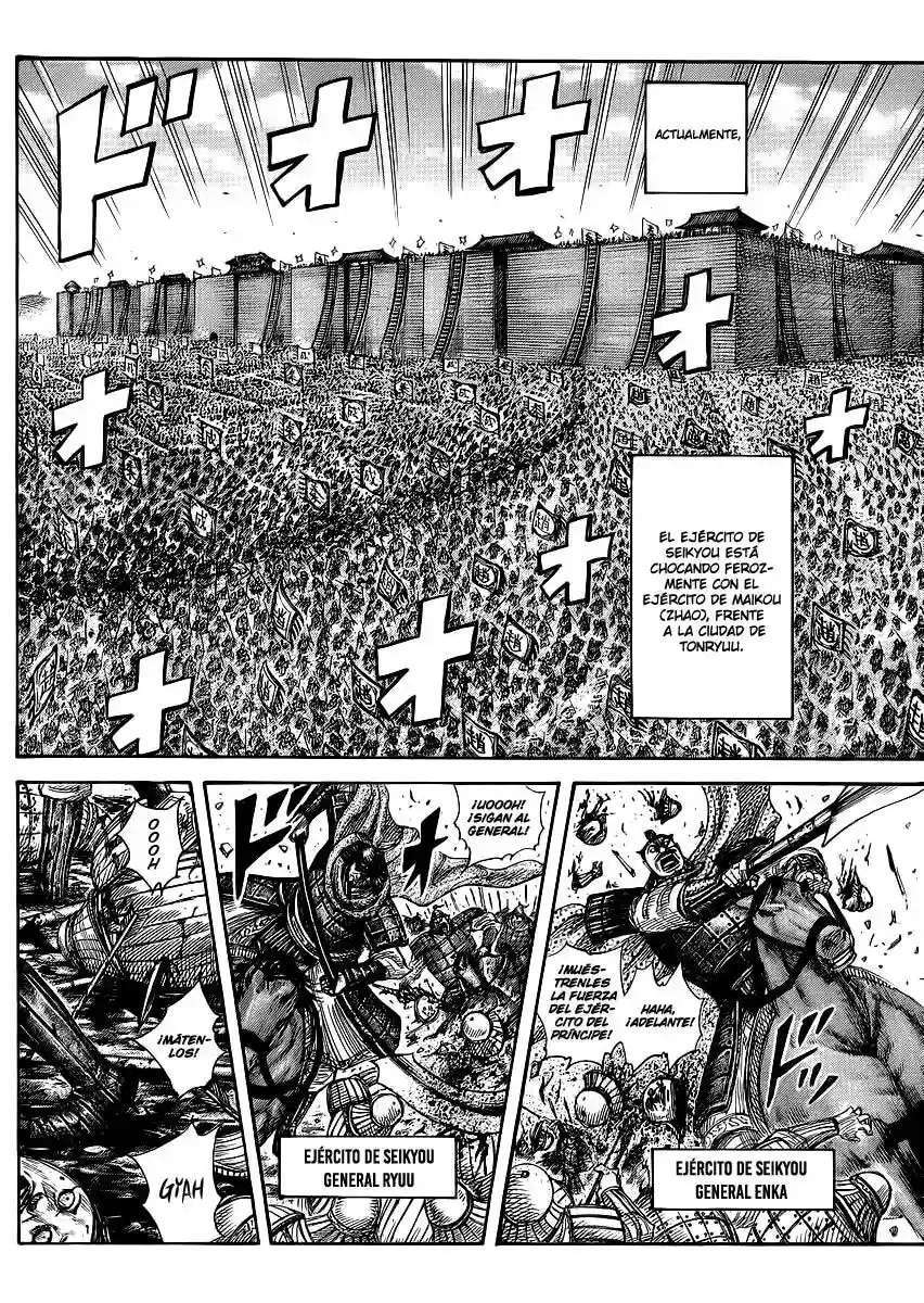 Kingdom — Capítulo 371 — Página 4
