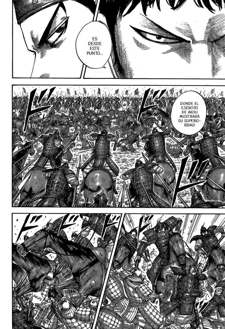 Kingdom — Capítulo 524 — Página 7