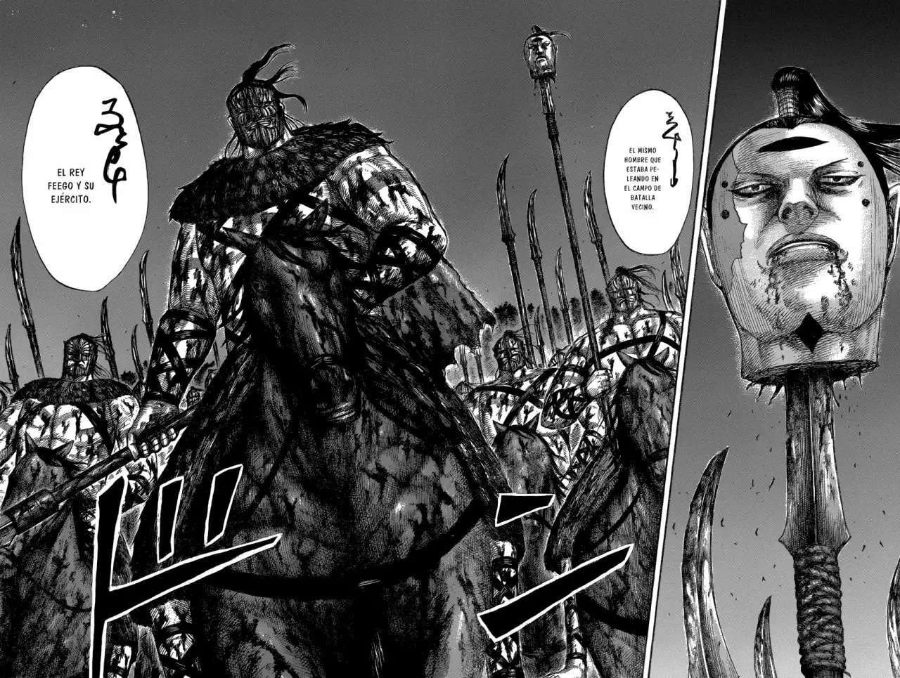 Kingdom — Capítulo 570 — Página 16