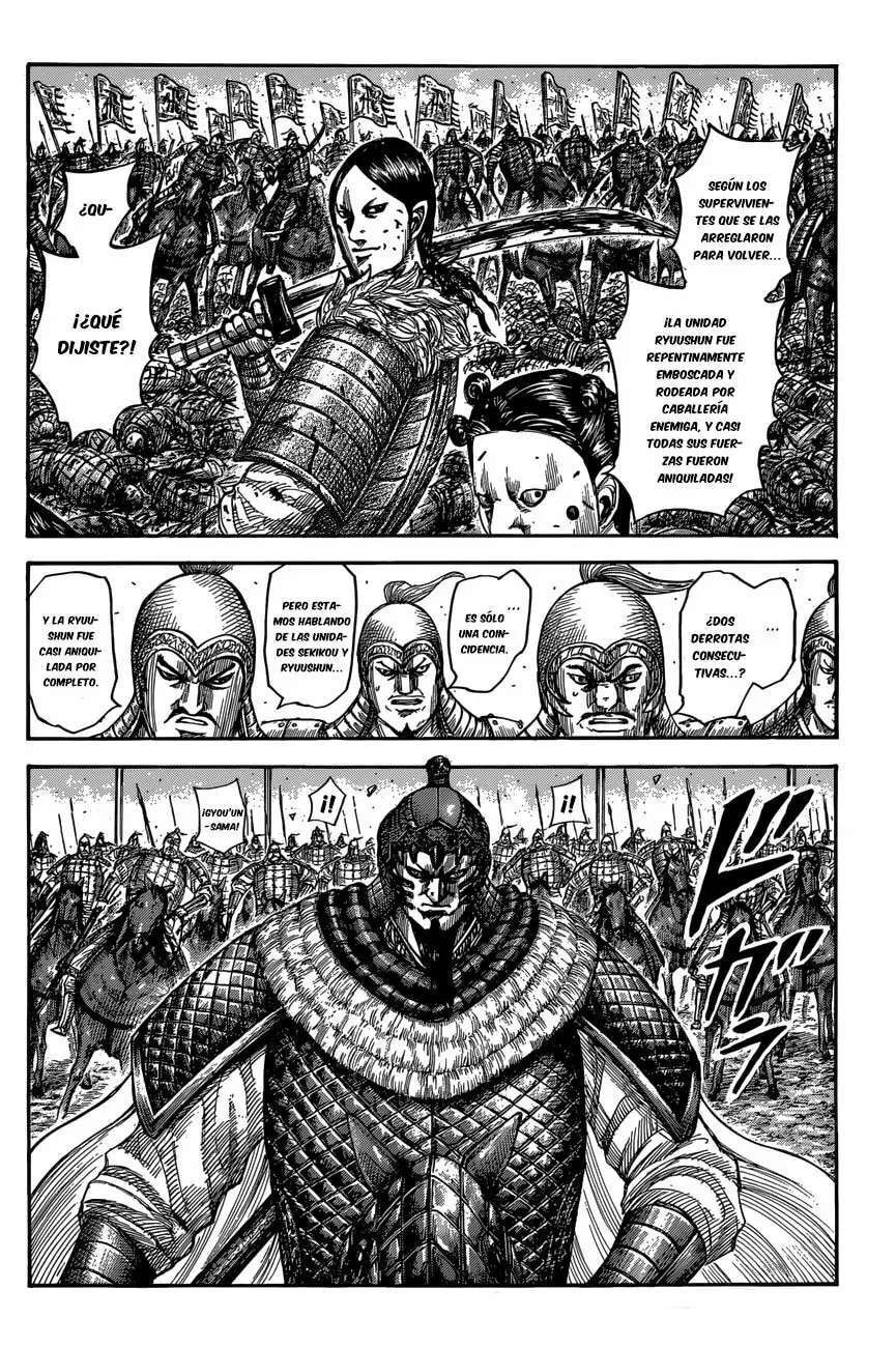 Kingdom — Capítulo 546 — Página 6