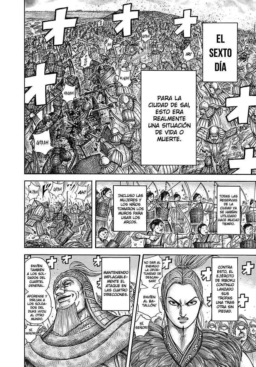 Kingdom — Capítulo 344 — Página 3
