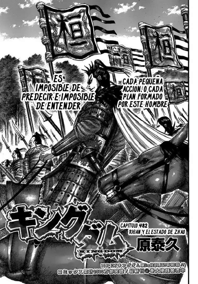 Kingdom — Capítulo 482 — Página 3