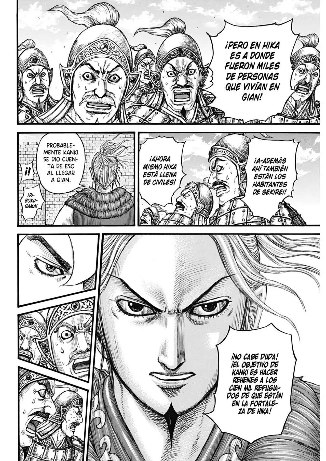 Kingdom — Capítulo 739 — Página 17